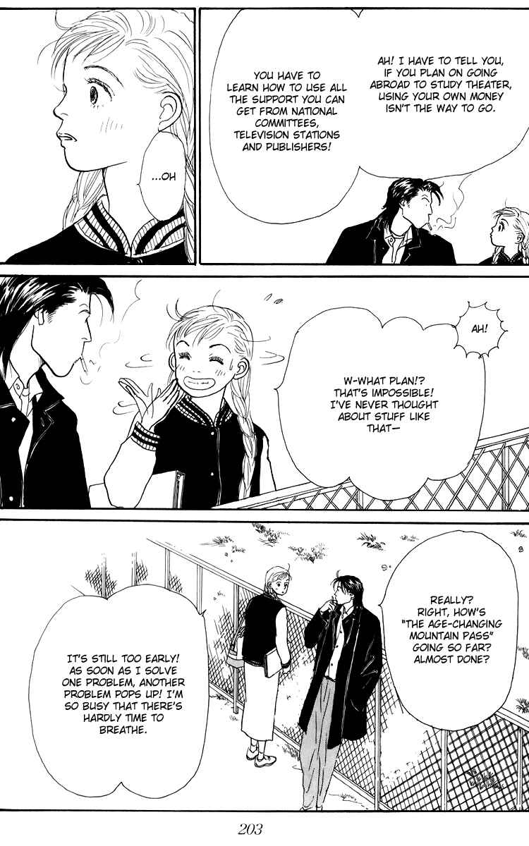 Page 8 Chapter 50 Tomorrows King