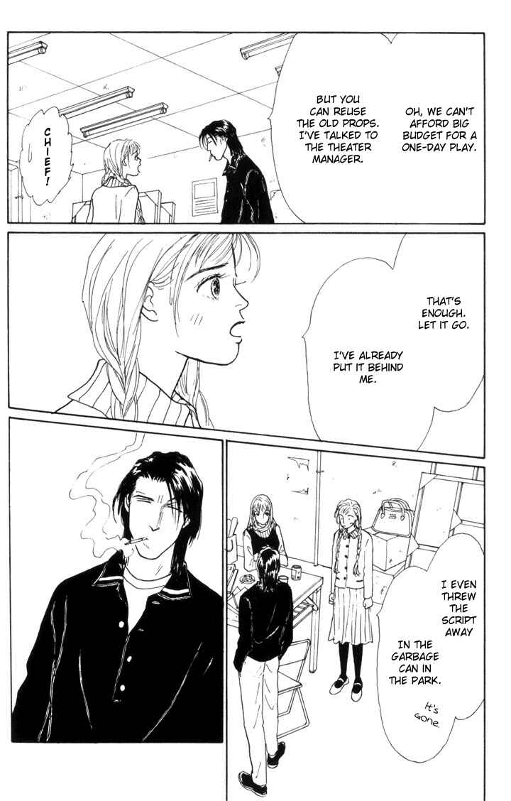 Page 11 Chapter 18 Tomorrows King