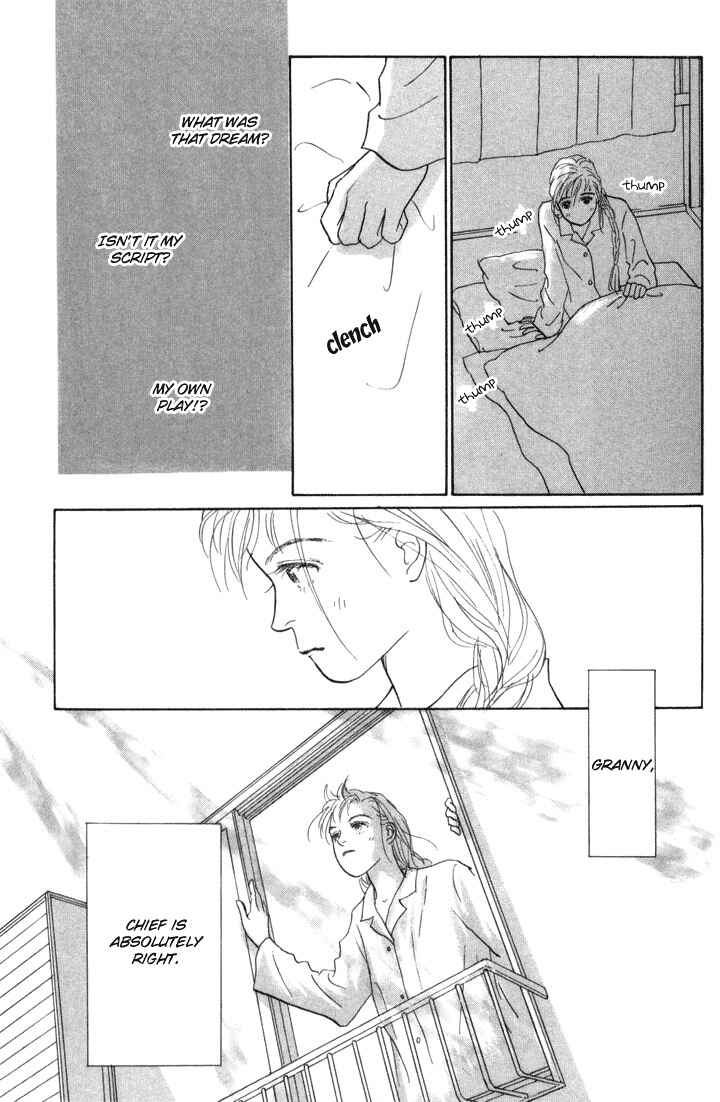 Page 22 Chapter 18 Tomorrows King