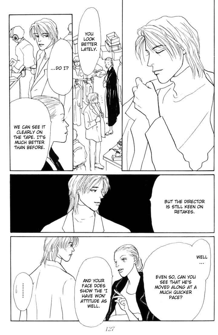 Page 24 Chapter 18 Tomorrows King