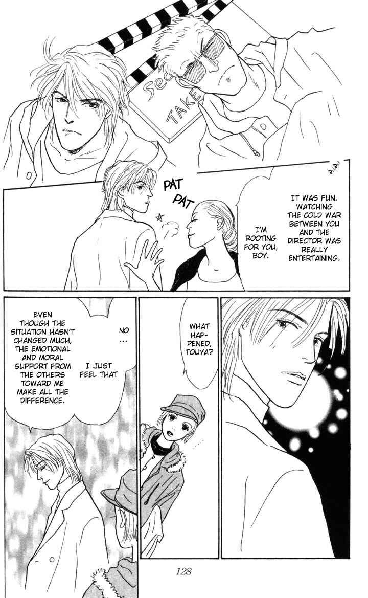 Page 25 Chapter 18 Tomorrows King