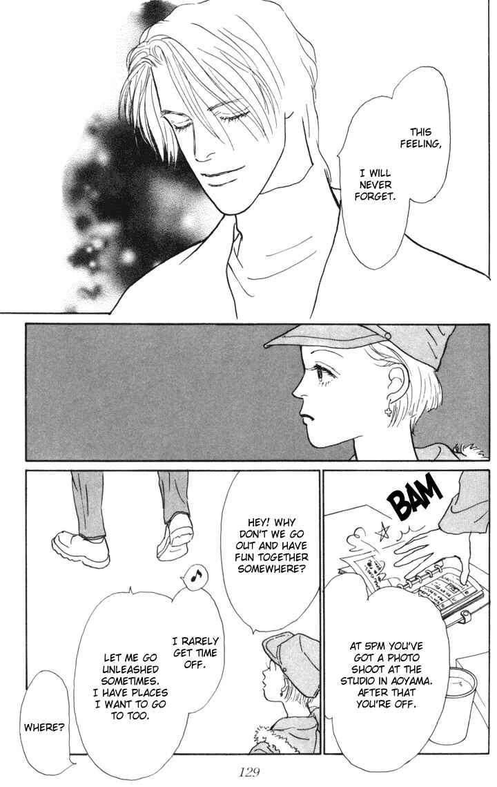 Page 26 Chapter 18 Tomorrows King
