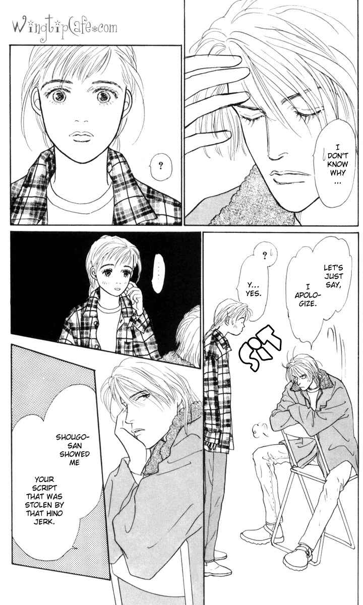 Page 30 Chapter 18 Tomorrows King