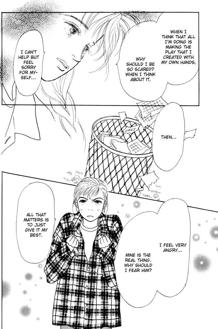 Page 33 Chapter 18 Tomorrows King