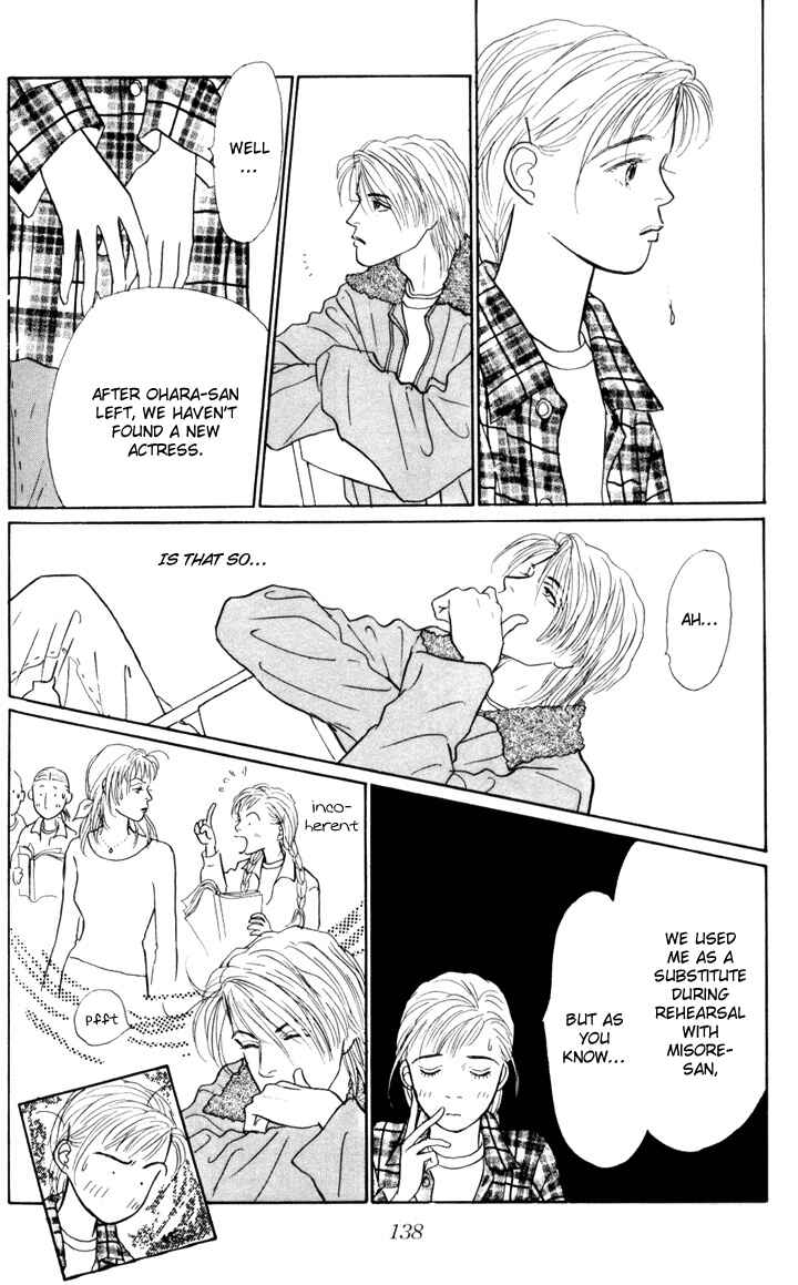Page 35 Chapter 18 Tomorrows King