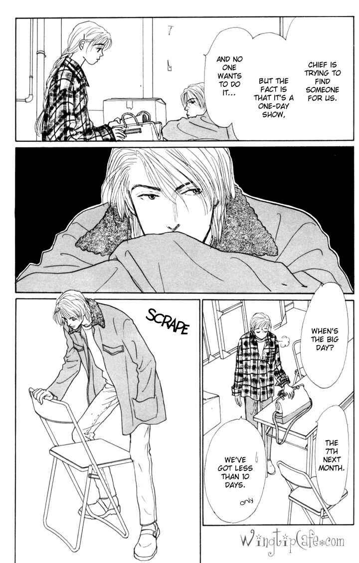 Page 36 Chapter 18 Tomorrows King