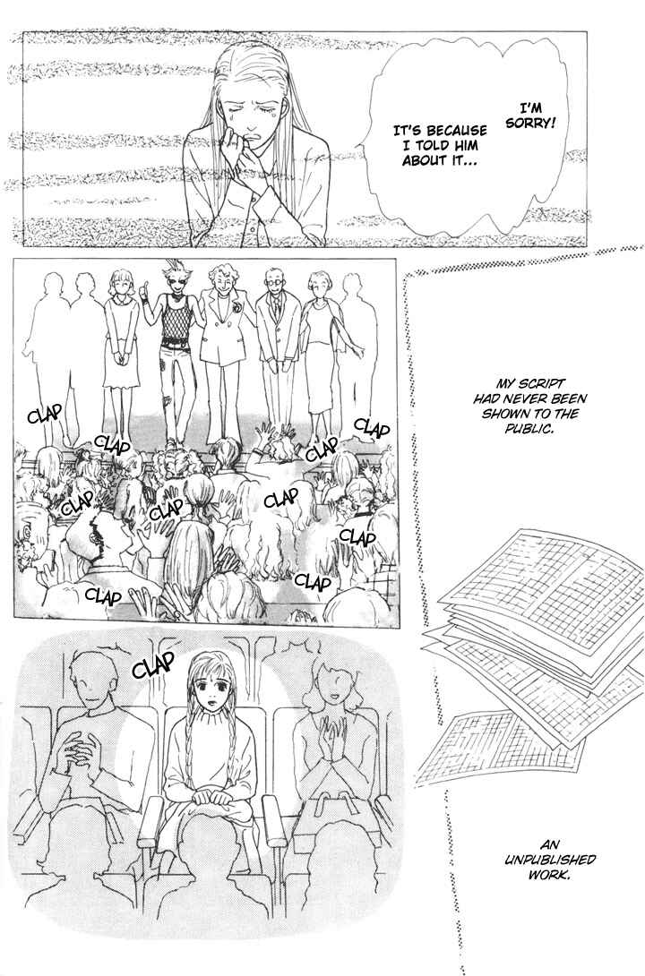 Page 7 Chapter 18 Tomorrows King