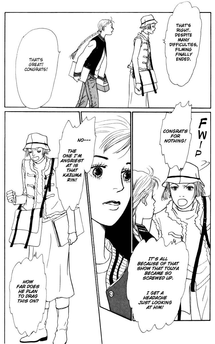Page 13 Chapter 35 Tomorrows King