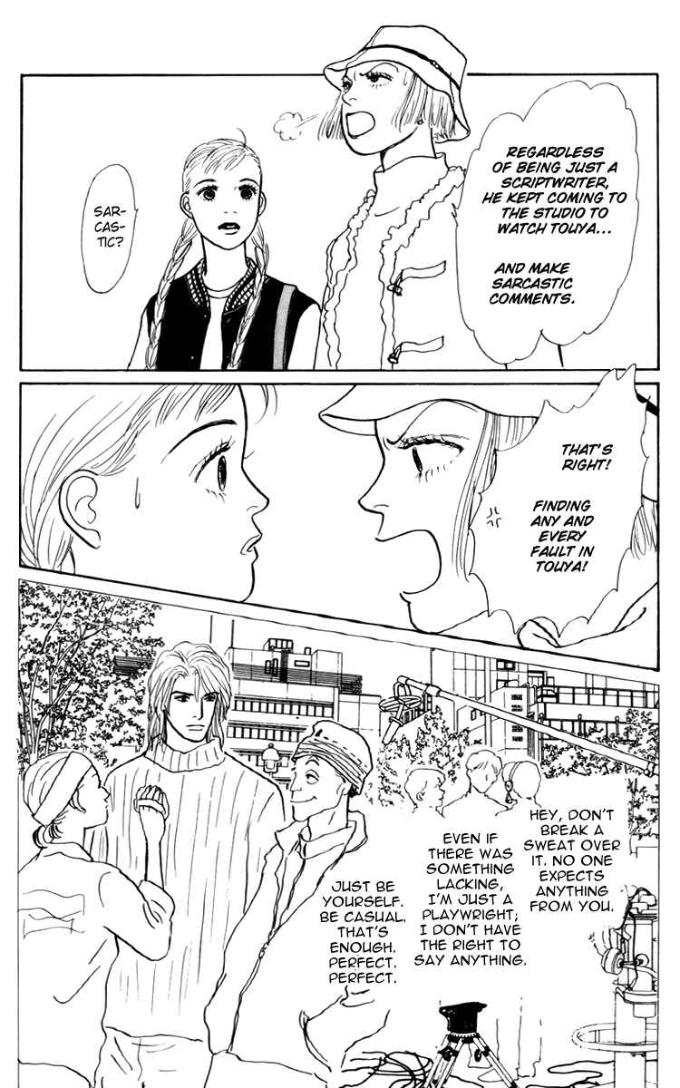 Page 14 Chapter 35 Tomorrows King