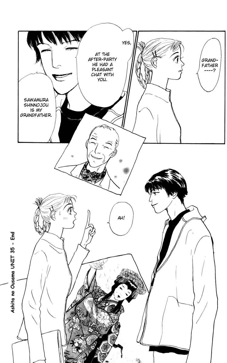 Page 23 Chapter 35 Tomorrows King