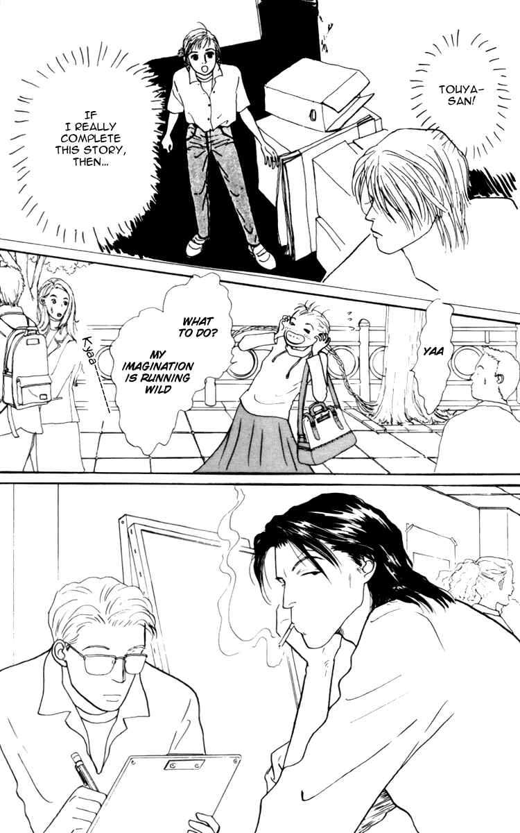 Page 5 Chapter 35 Tomorrows King