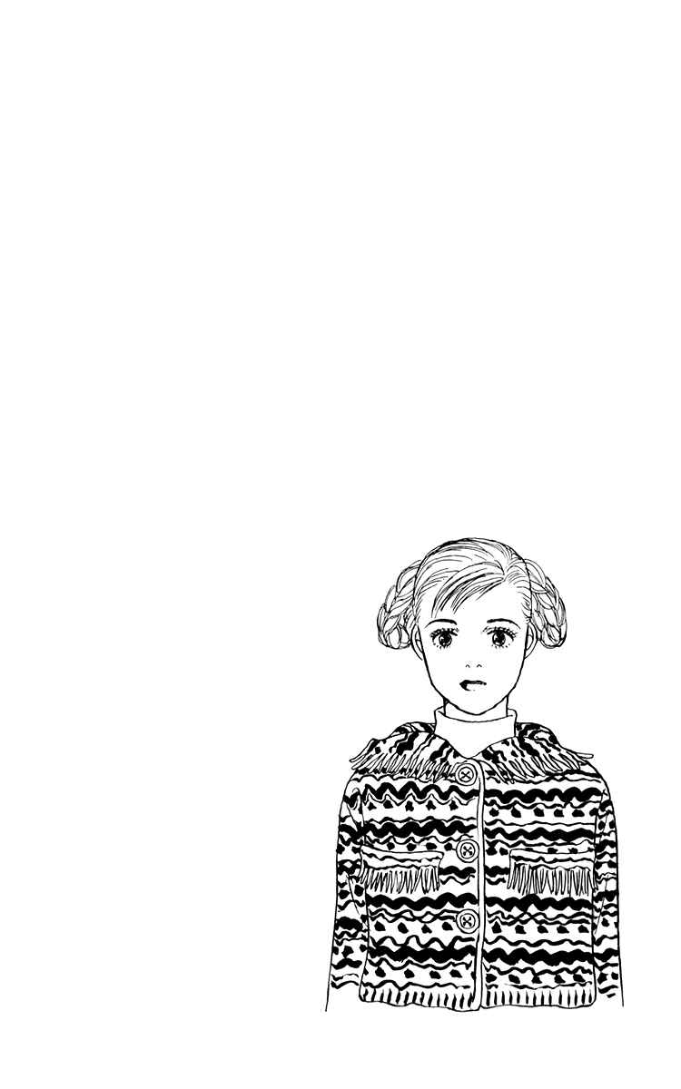 Page 1 Chapter 41 Tomorrows King