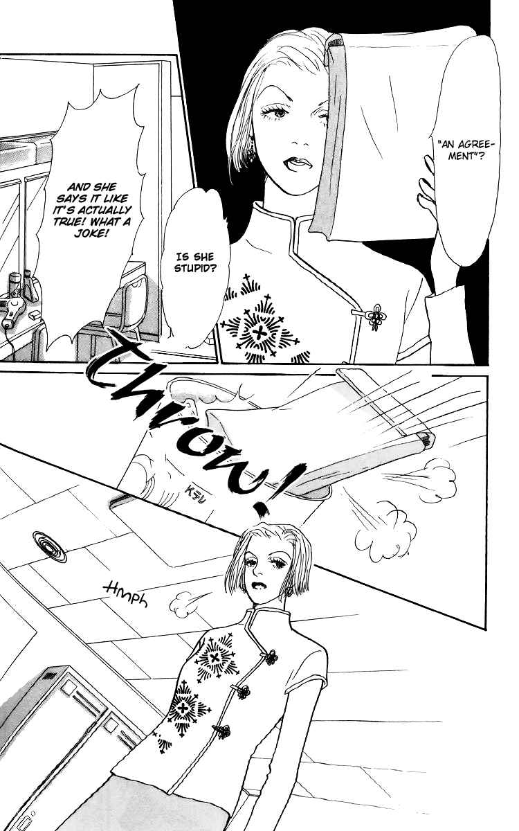 Page 13 Chapter 41 Tomorrows King