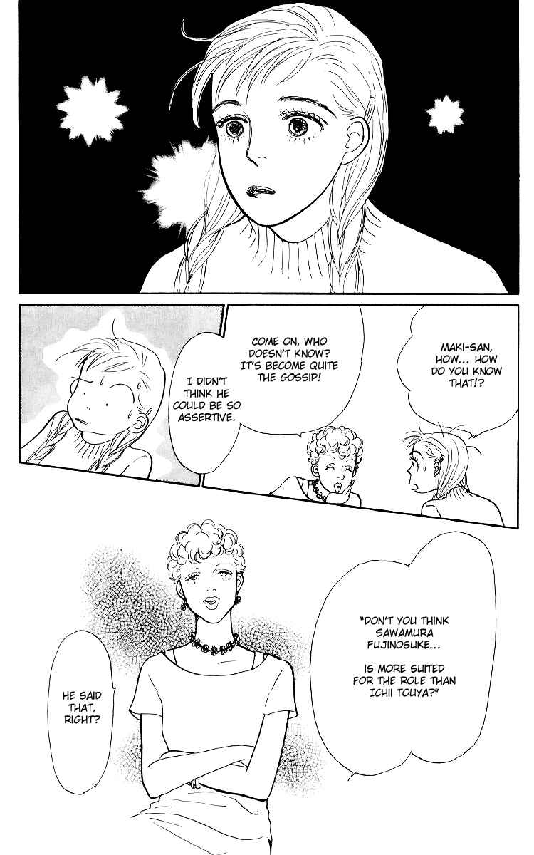 Page 18 Chapter 41 Tomorrows King