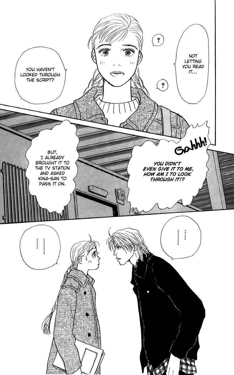 Page 27 Chapter 41 Tomorrows King