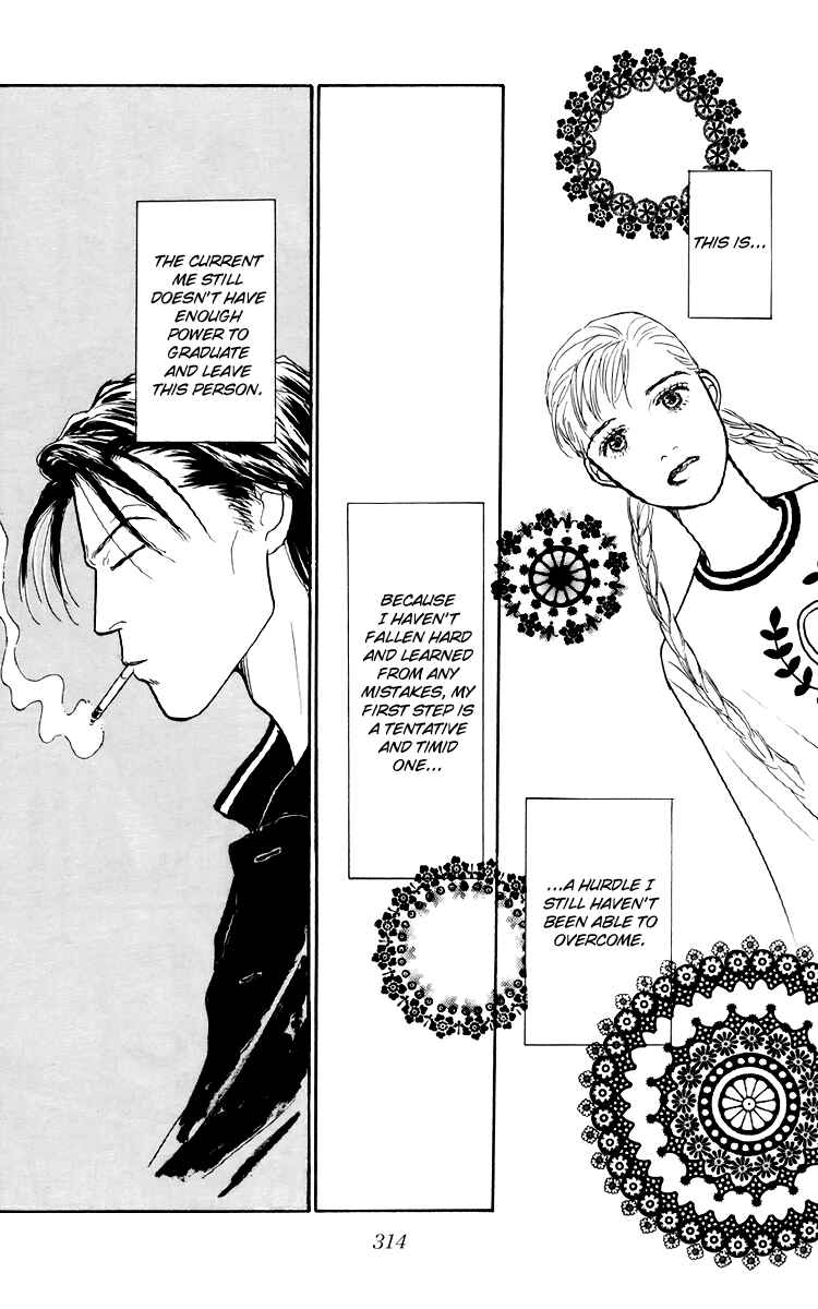 Page 17 Chapter 43 Tomorrows King