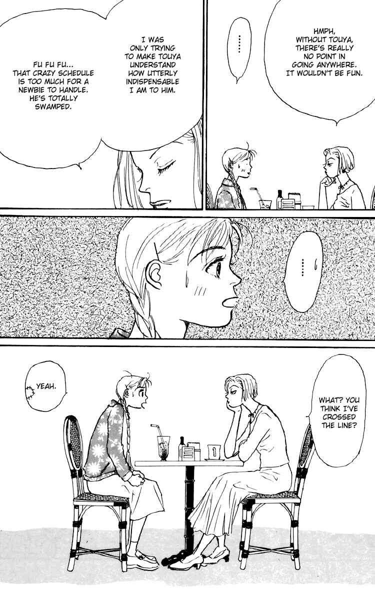 Page 21 Chapter 43 Tomorrows King