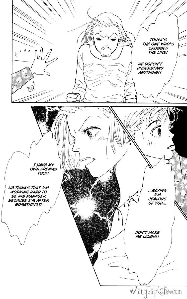 Page 22 Chapter 43 Tomorrows King