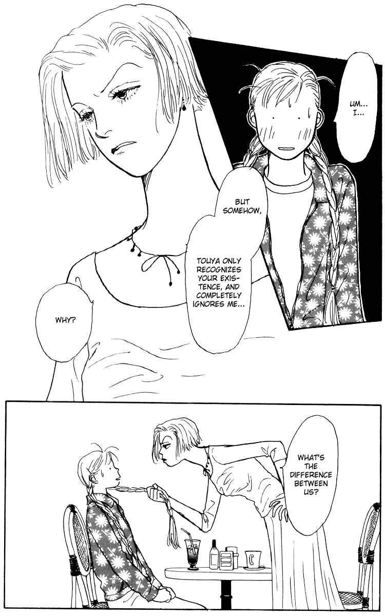 Page 24 Chapter 43 Tomorrows King