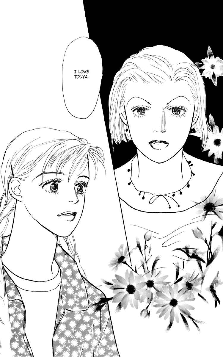 Page 26 Chapter 43 Tomorrows King