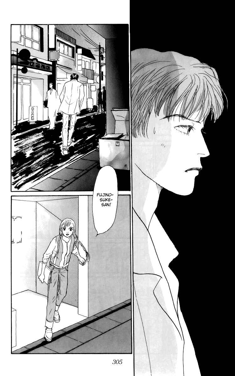 Page 8 Chapter 43 Tomorrows King