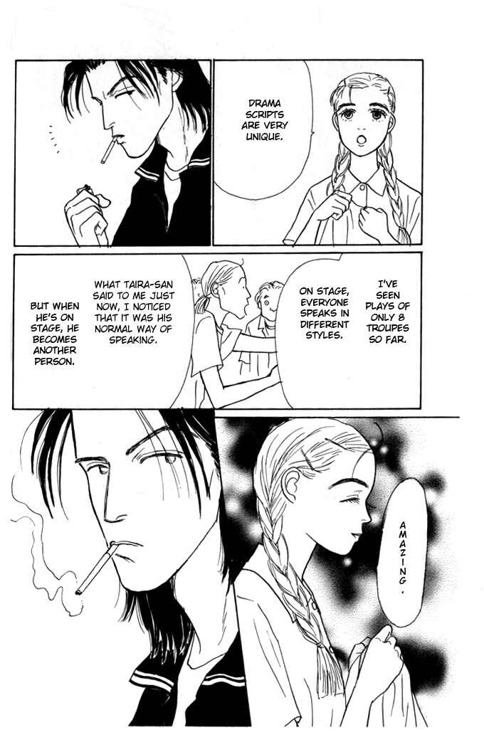 Page 11 Chapter 2 Tomorrows King
