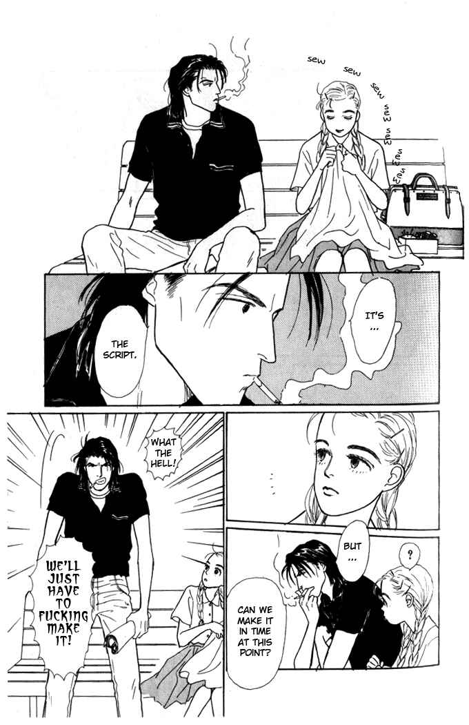 Page 12 Chapter 2 Tomorrows King