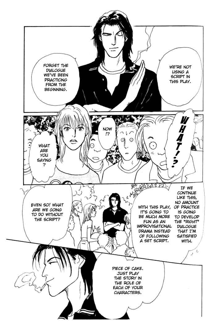 Page 14 Chapter 2 Tomorrows King