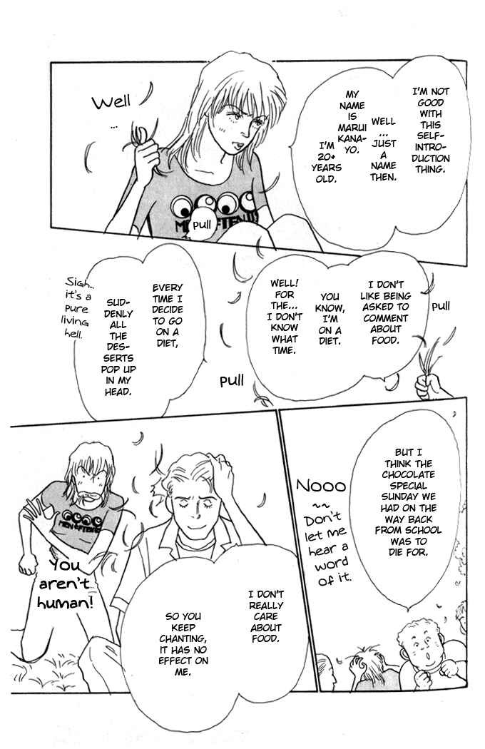 Page 16 Chapter 2 Tomorrows King