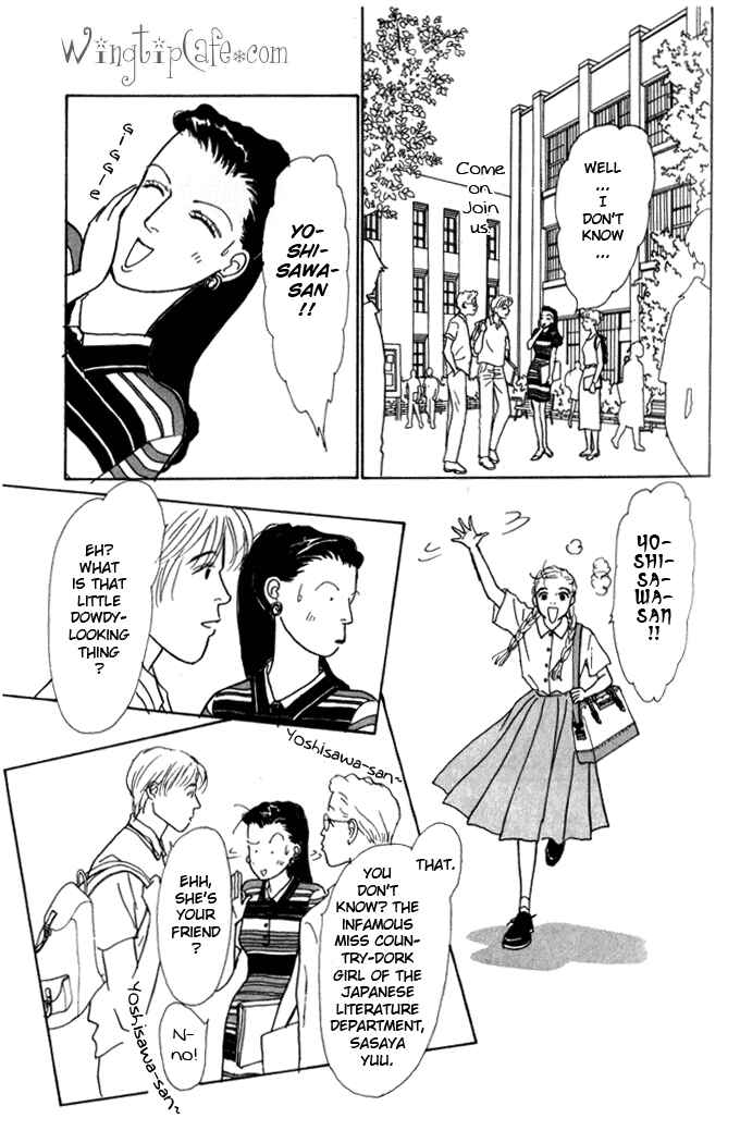 Page 2 Chapter 2 Tomorrows King