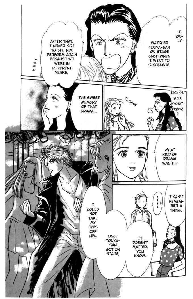 Page 34 Chapter 2 Tomorrows King