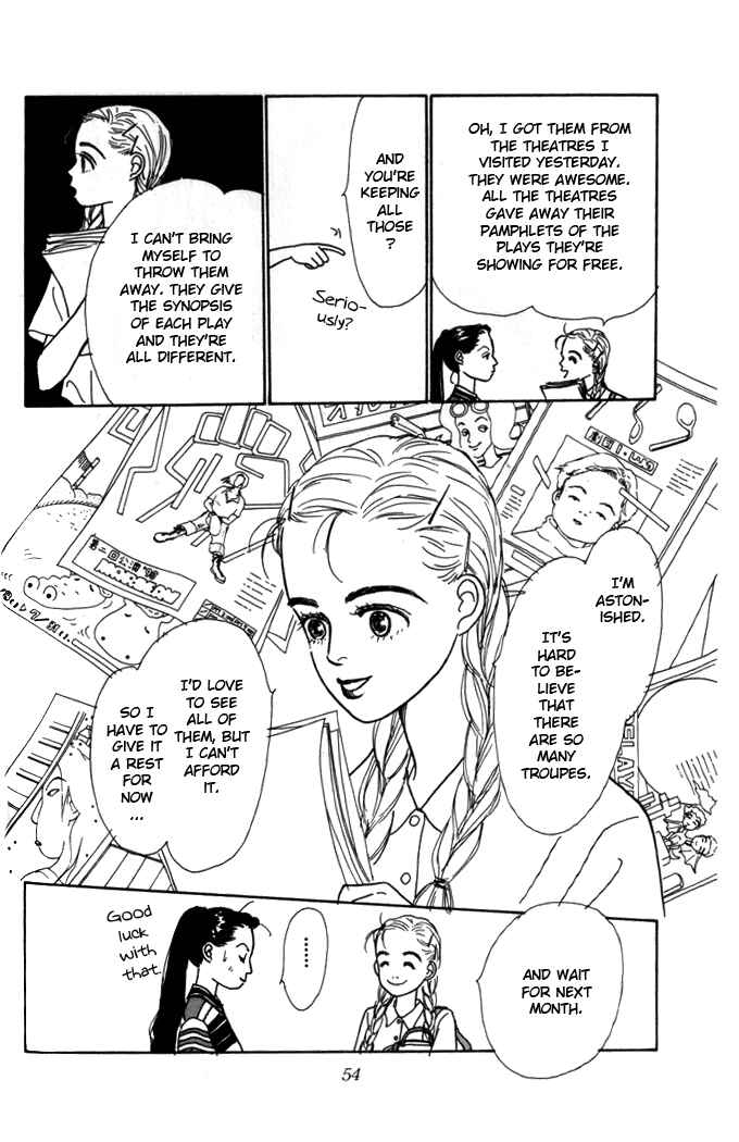 Page 5 Chapter 2 Tomorrows King