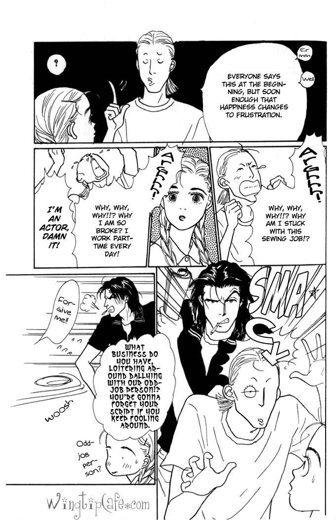 Page 8 Chapter 2 Tomorrows King
