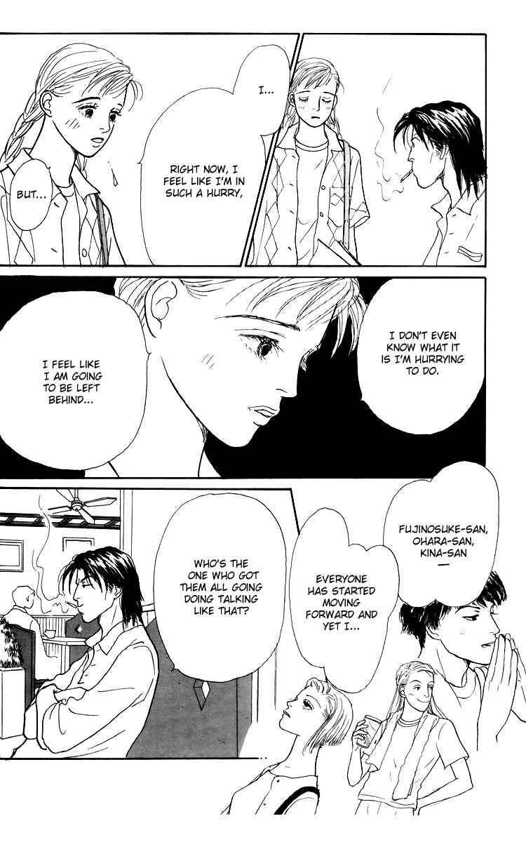 Page 16 Chapter 53 Tomorrows King