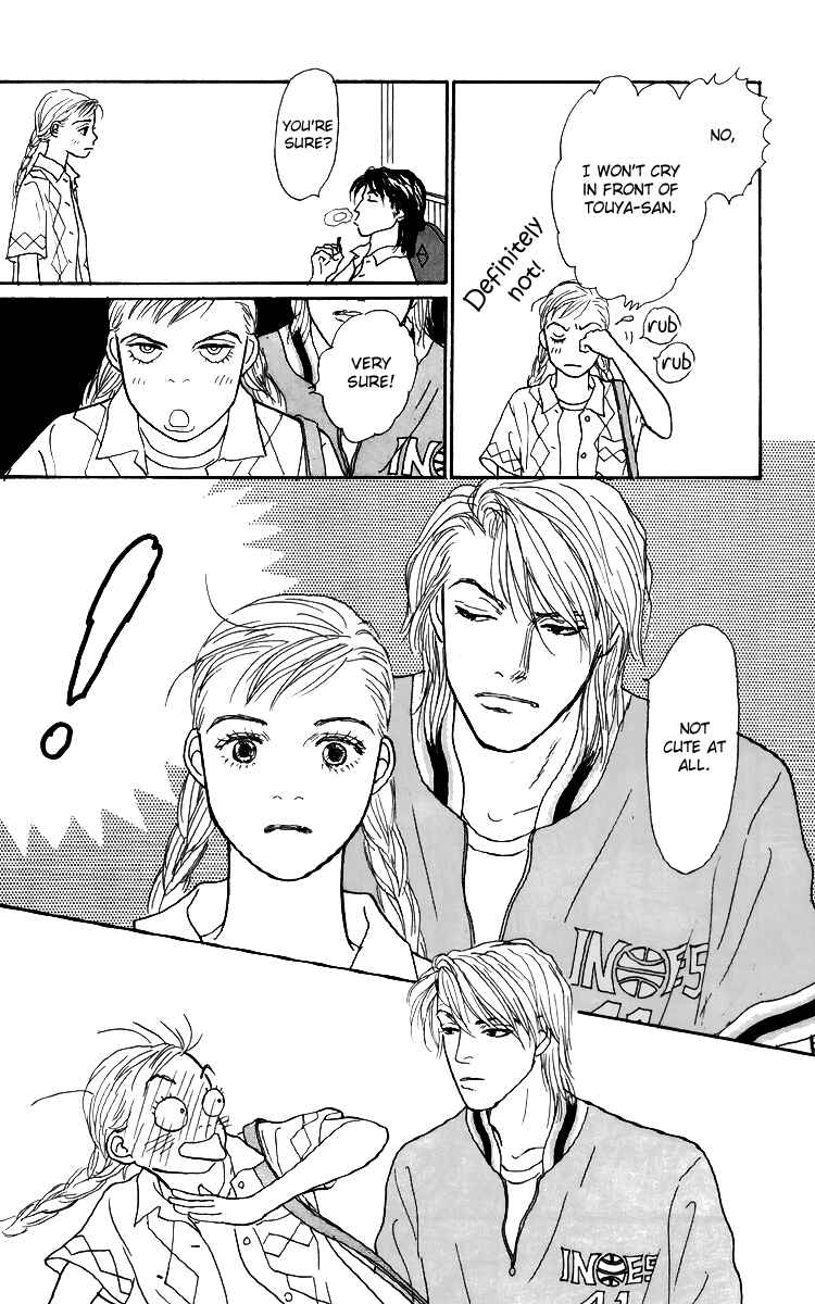 Page 18 Chapter 53 Tomorrows King