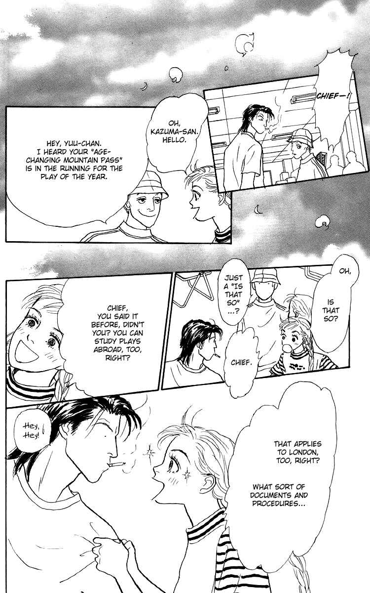 Page 26 Chapter 53 Tomorrows King
