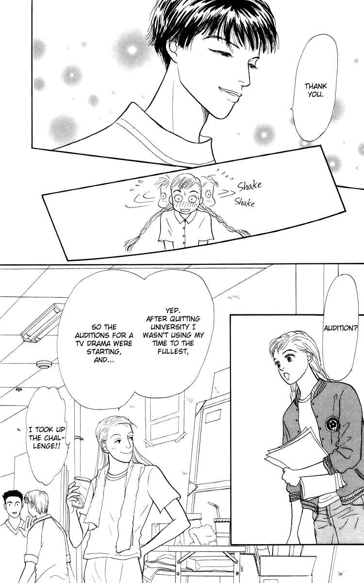Page 7 Chapter 53 Tomorrows King