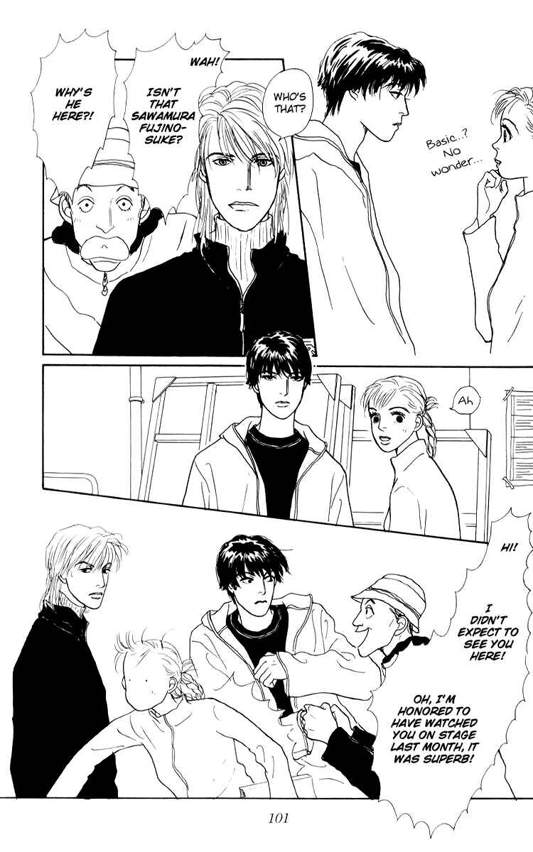 Page 12 Chapter 36 Tomorrows King