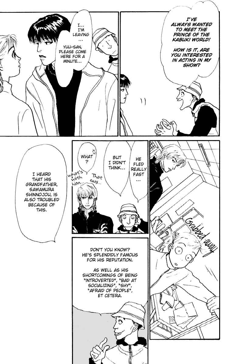 Page 13 Chapter 36 Tomorrows King