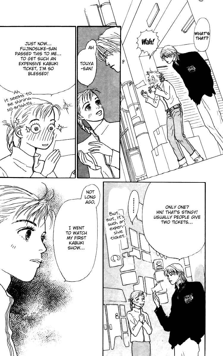 Page 15 Chapter 36 Tomorrows King