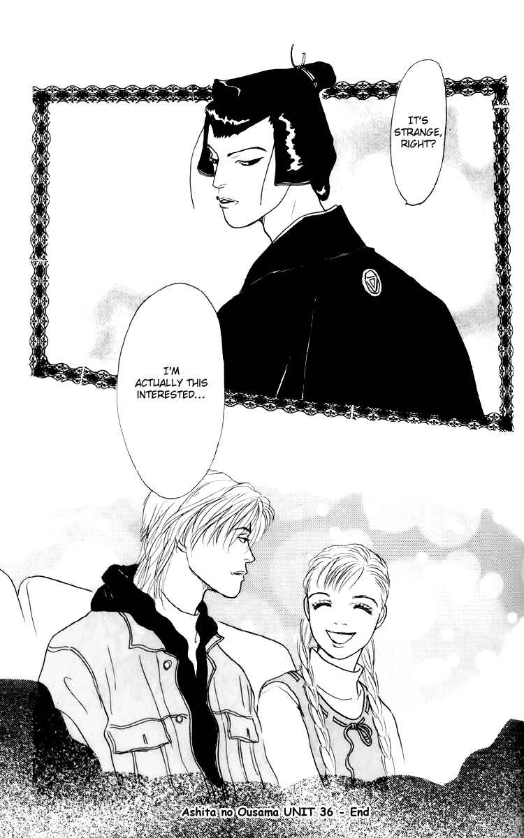 Page 30 Chapter 36 Tomorrows King