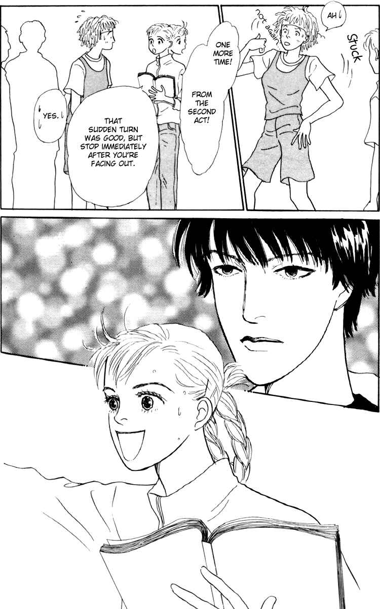 Page 5 Chapter 36 Tomorrows King