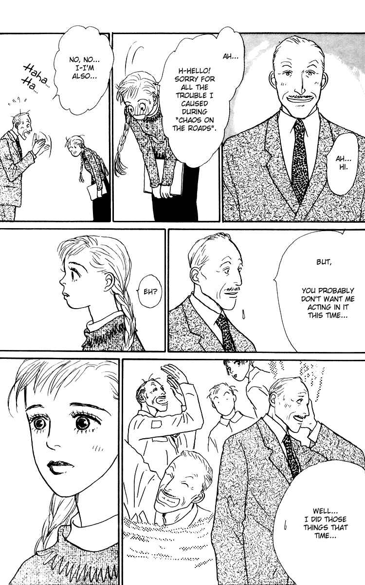 Page 10 Chapter 37 Tomorrows King