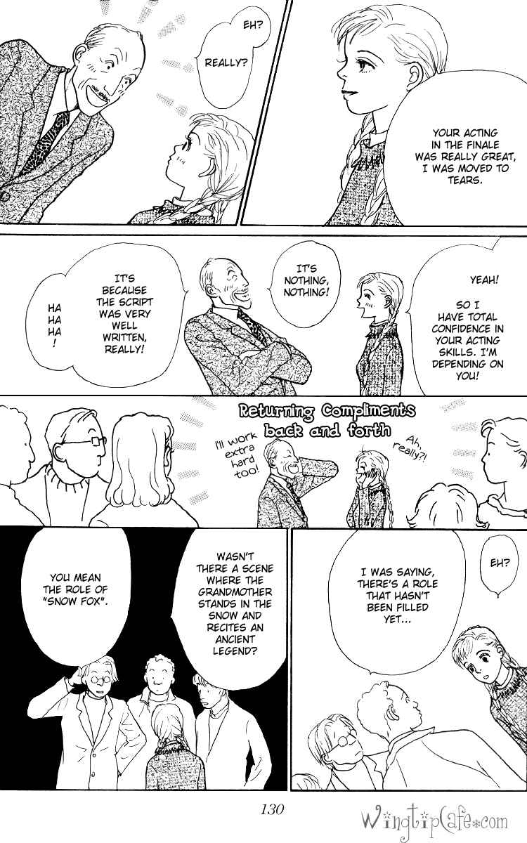 Page 11 Chapter 37 Tomorrows King
