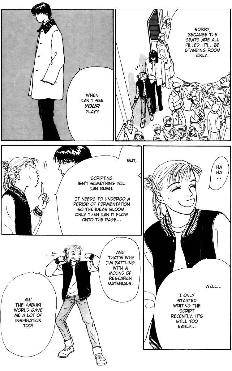 Page 17 Chapter 37 Tomorrows King
