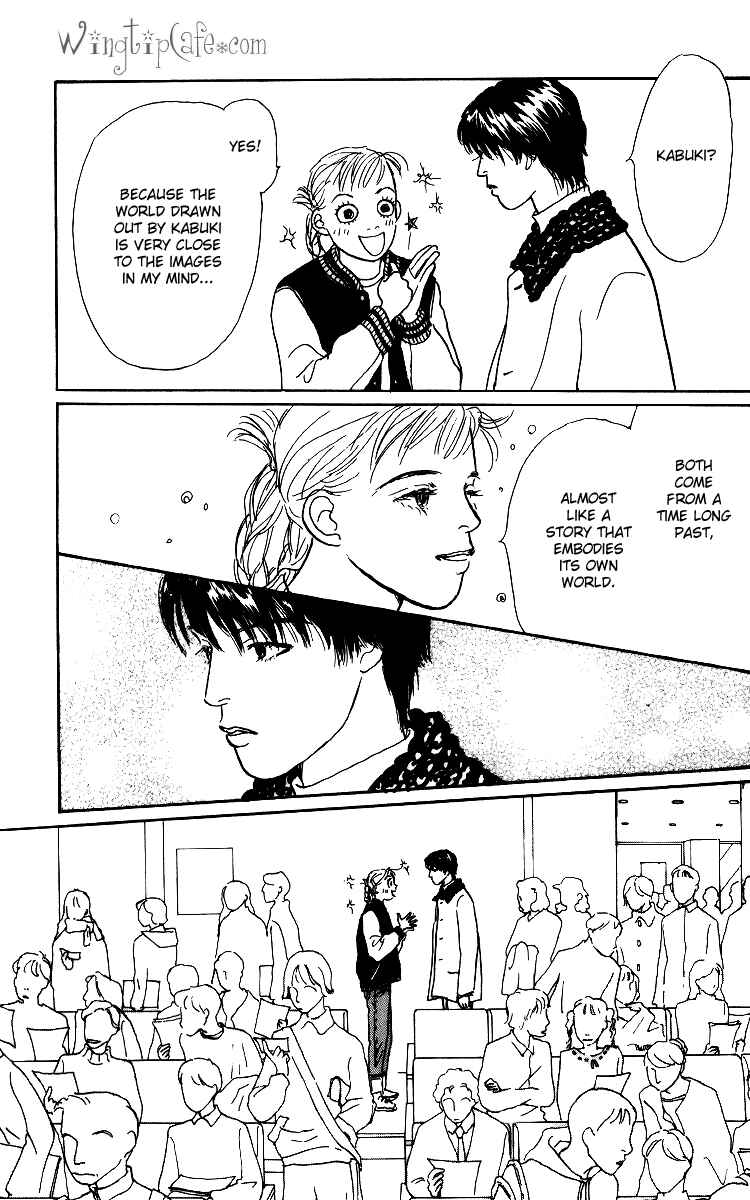 Page 18 Chapter 37 Tomorrows King