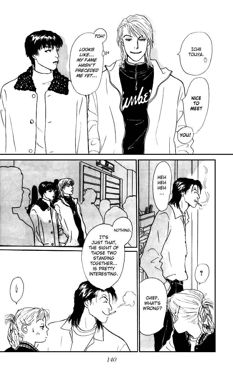 Page 21 Chapter 37 Tomorrows King