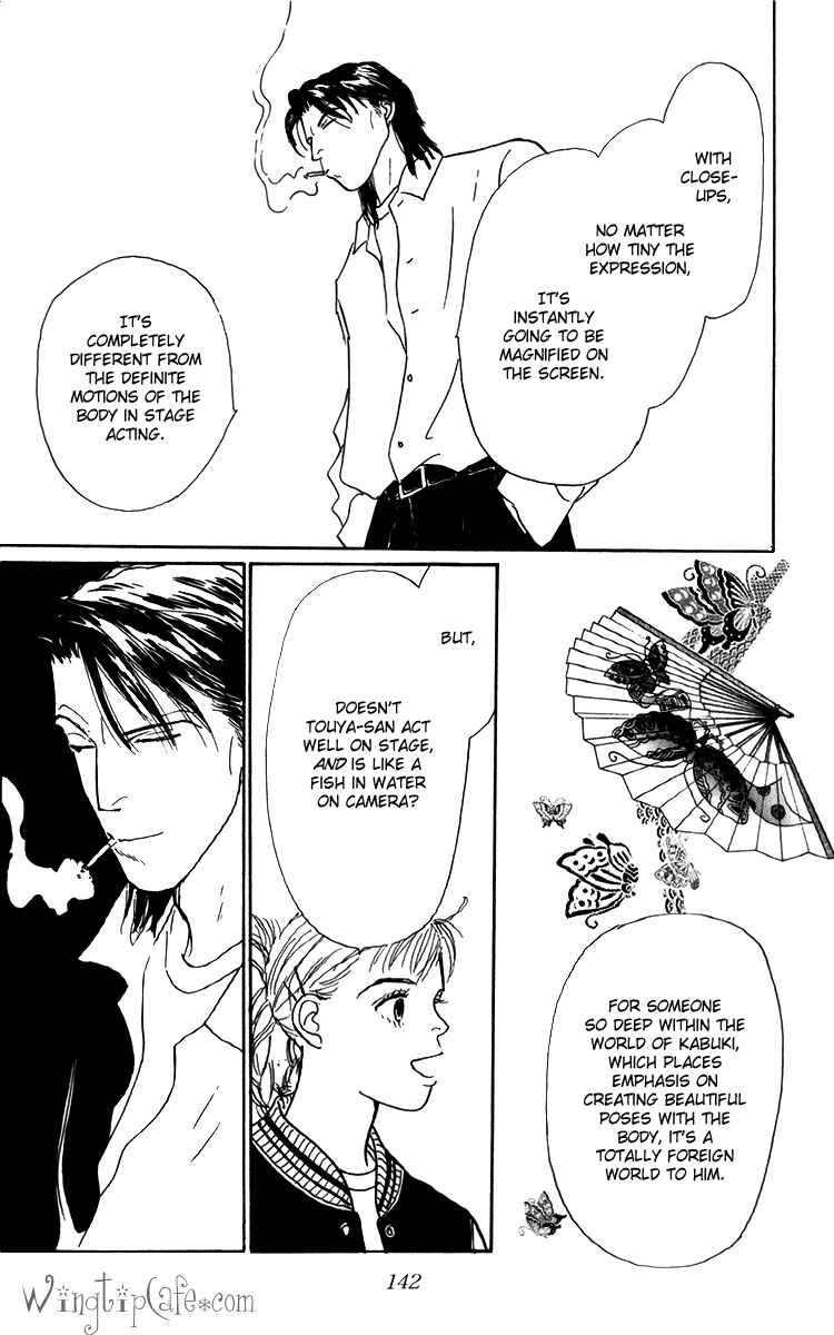 Page 23 Chapter 37 Tomorrows King