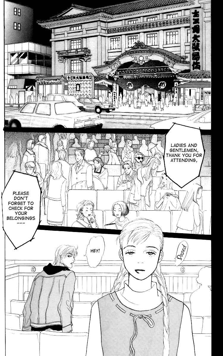 Page 3 Chapter 37 Tomorrows King