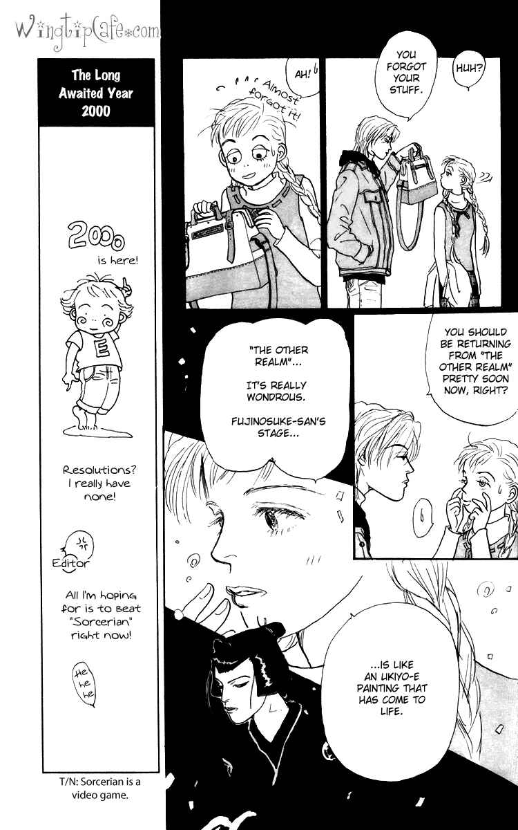 Page 4 Chapter 37 Tomorrows King